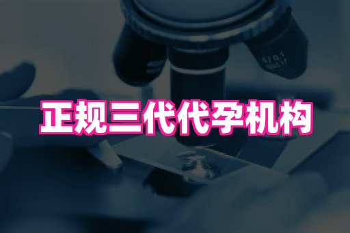 nub孕网 3